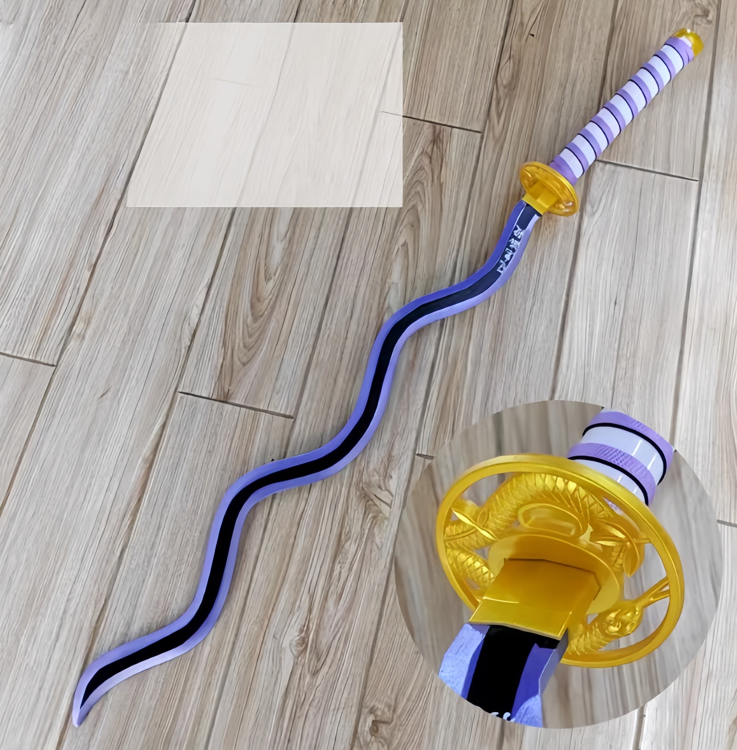 Wavy Katana